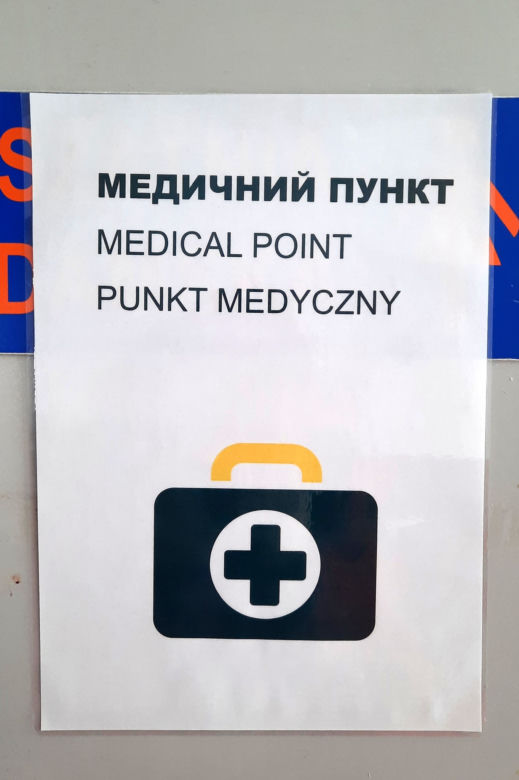Hala CRS Bielany przy ul. Lindego 20 i hala liceum CXXII LO im. I. Domeyki 
