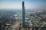 China 117 Tower