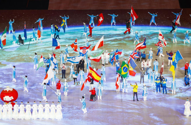 Igrzyska paralimpijskie