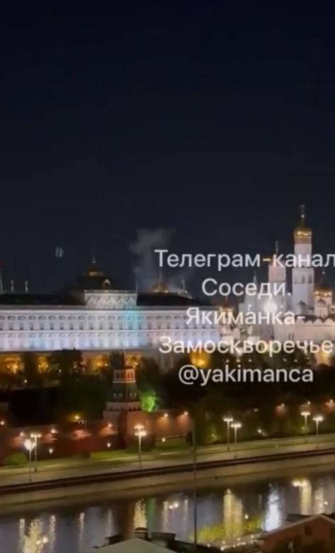 Rosja oskarża Ukrainę o atak na Kreml