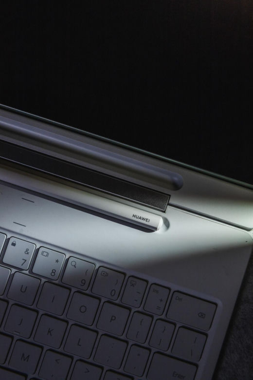 HUAWEI MatePad Pro 12.2” 2025
