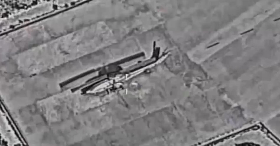 Irańskie śmigłowce AH-1 Cobra zniszczone 