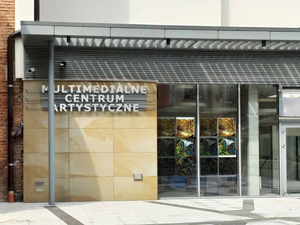 Multimedialne Centrum Artystyczne