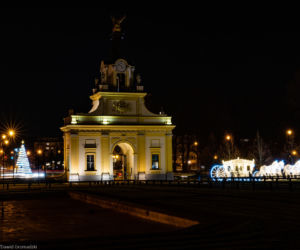 Białystok. Świąteczne iluminacje rozbłysły w mieście. Coś pięknego. Musisz to zobaczyć!