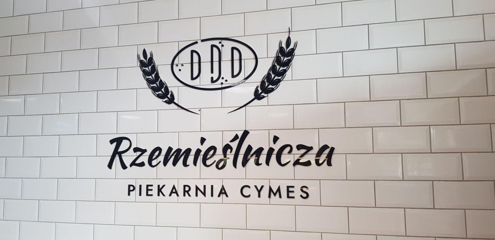 Eska Summer City Olsztyn! Święto Pieczywa Rzemieślniczego