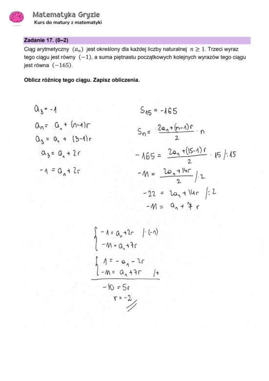 Matura z matematyki 2024 - ODPOWIEDŹ - ZADANIE 17