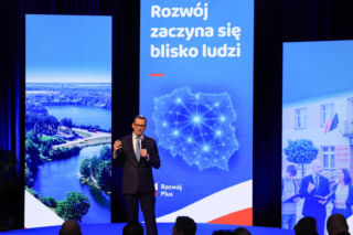 Forum samorządowe Rozwój Plus