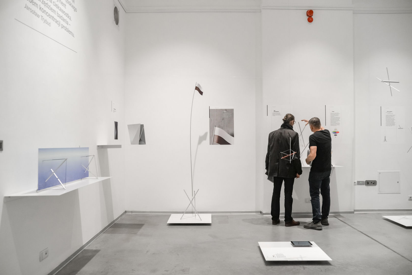 Wernisaż wystawy Jerzego Porębskiego „I cóż z tego, że świat wisi na włosku?”