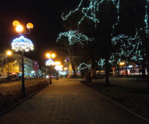 Siedleckie iluminacje 2025