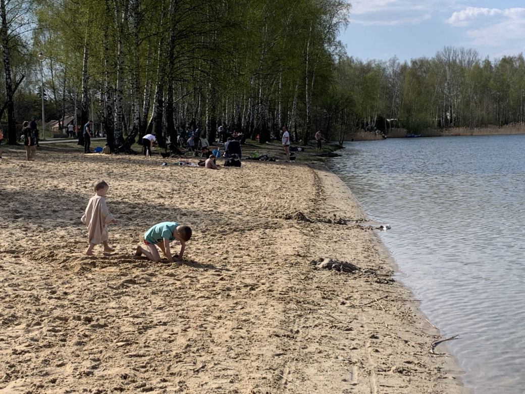 Pogoria w Dąbrowie Górniczej rozpoczęła sezon plażowy