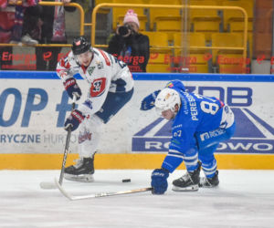 KH Energa Toruń - Unia Oświęcim 2:1! Zdjęcia kibiców i zawodników obu drużyn