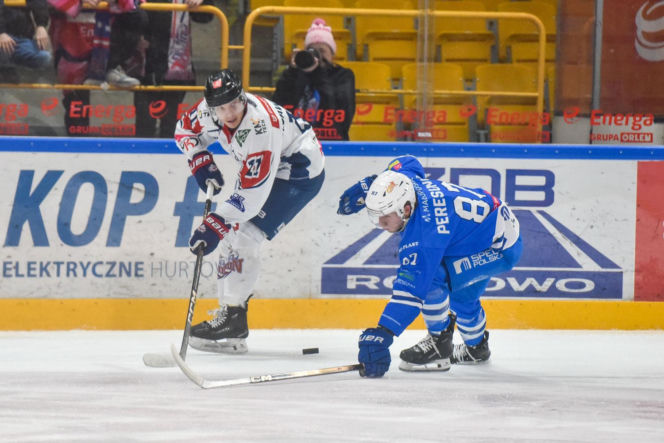 KH Energa Toruń - Unia Oświęcim 2:1! Zdjęcia kibiców i zawodników obu drużyn