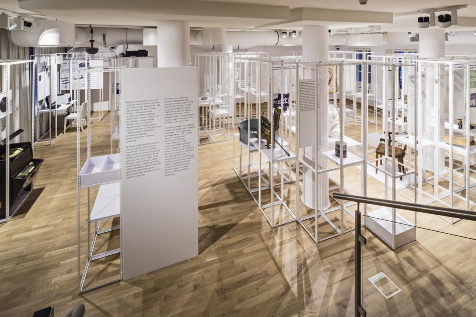 Muzeum Pragi w Warszawie