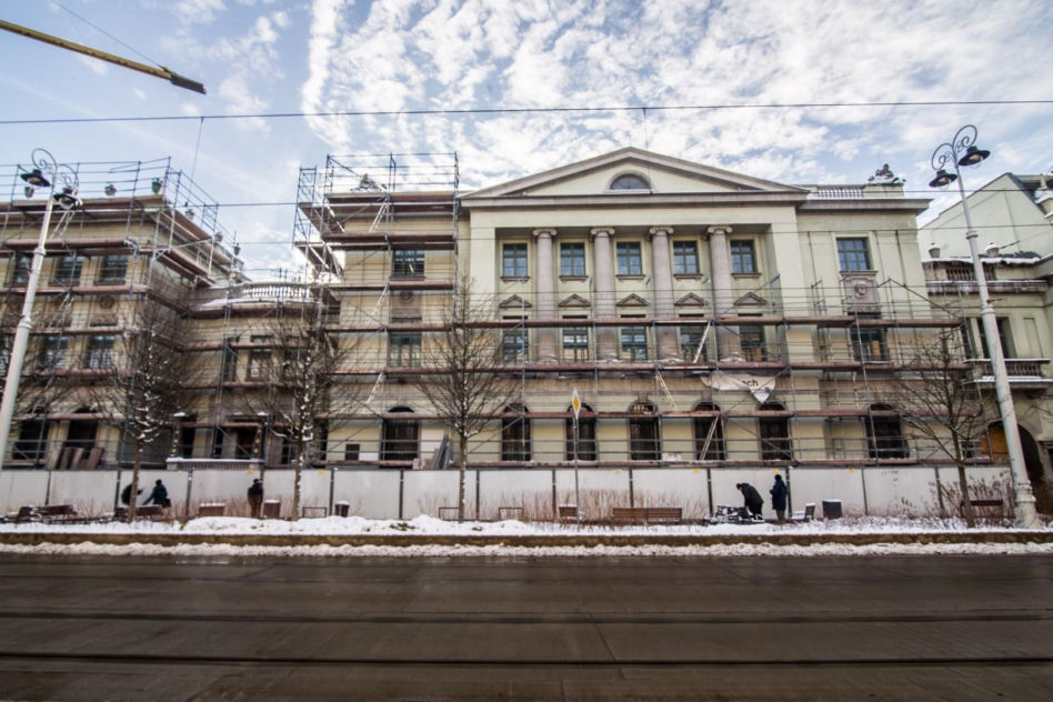 Pałac Kota w Katowicach - konferencja