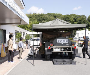 Trzęsienie ziemi w Japonii