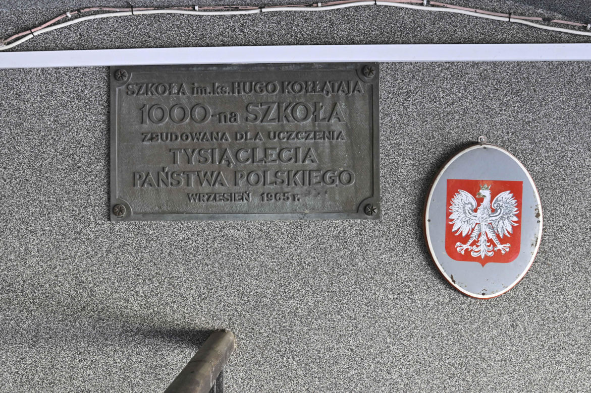 Szkoła Podstawowa nr 148 im. Hugona Kołłątaja w Warszawie