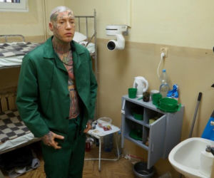 Eksperyment Odsiadka