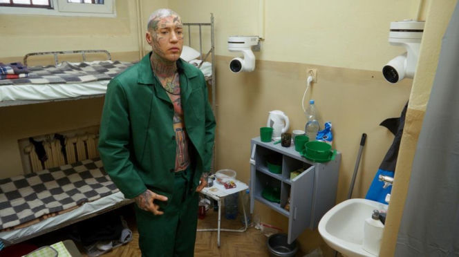 Eksperyment Odsiadka