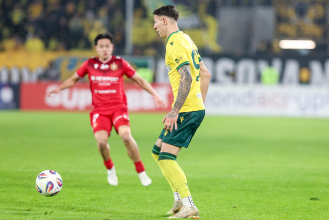 GKS Katowice - Widzew Łódź, zdjęcia kibiców z meczu 20. kolejki PKO BP Ekstraklasy