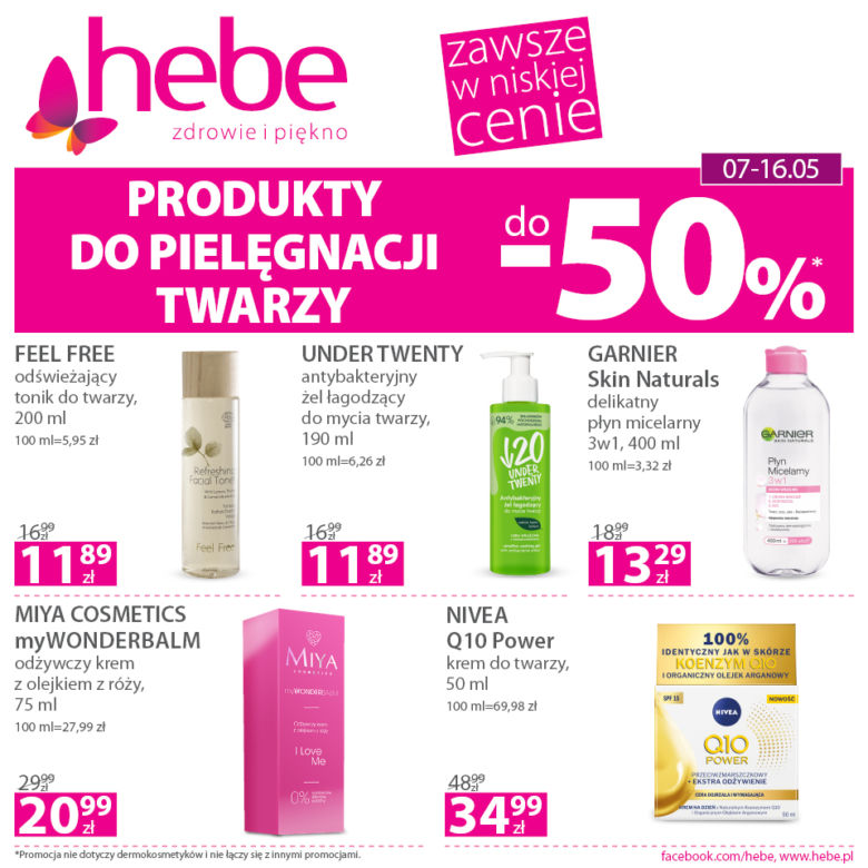 Wyprzedaże w Tarnowie. Gdzie są najlepsze wiosenne promocje?