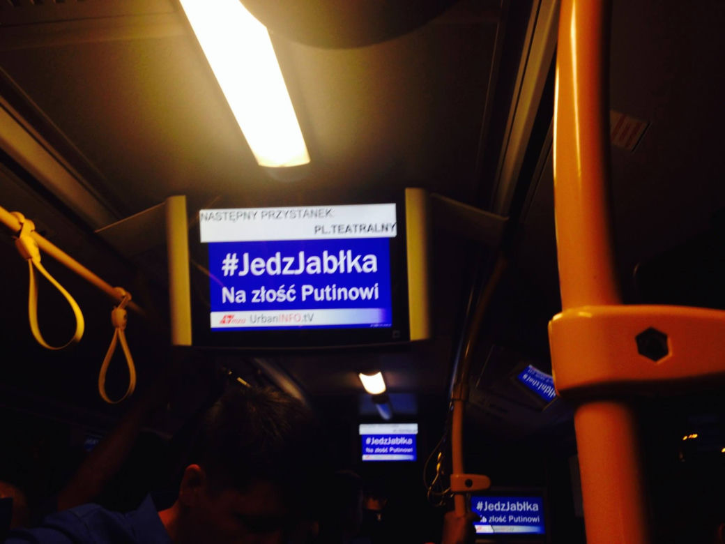 JABŁKA