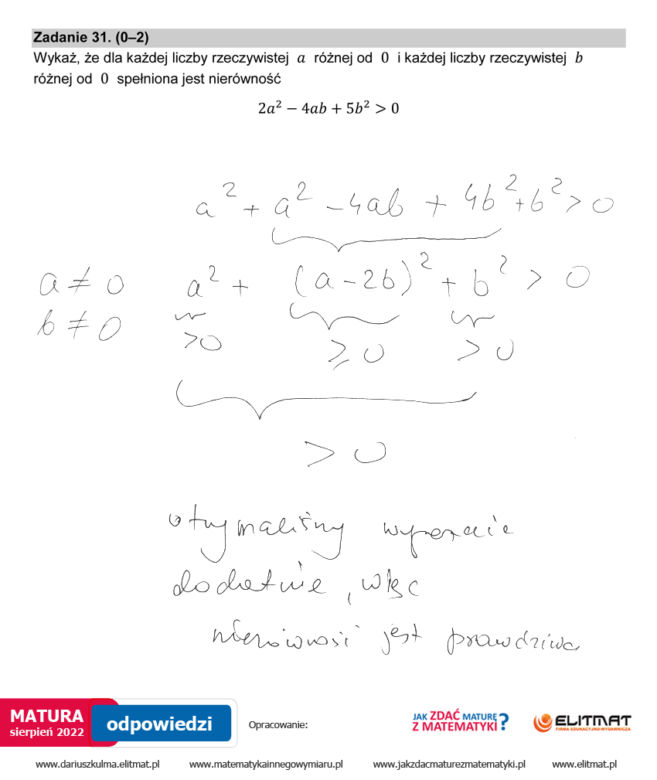 Matura 2022: matematyka, poprawka. Odpowiedzi Arkusz PDF	