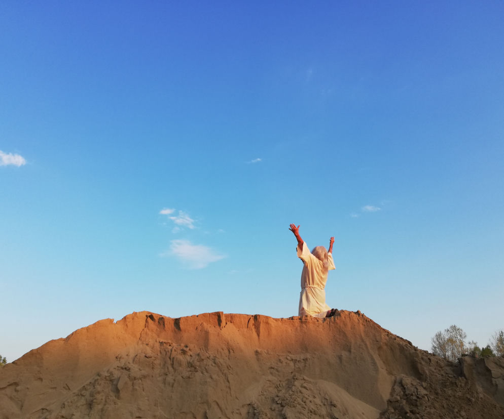 GOD