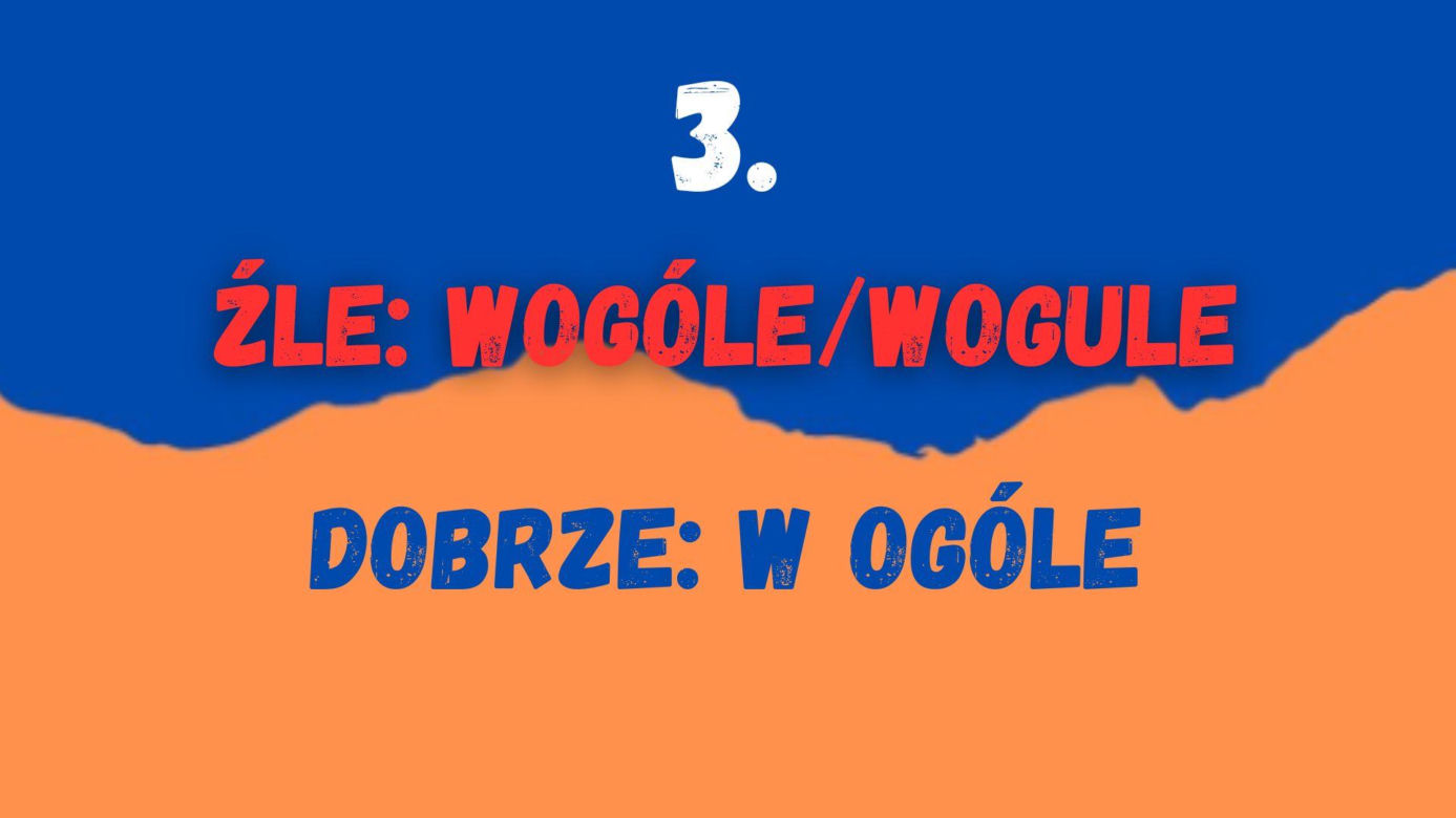 Te błędy najczęściej popełniamy w internecie! 