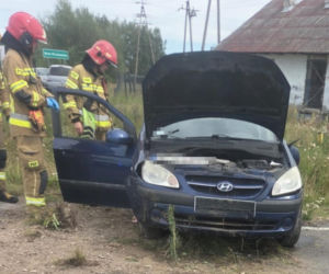 To auto wpadło do rowu