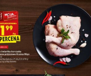 Biedronka - WIELKIE promocje od 30.11