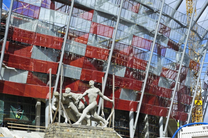 Stadion Narodowy