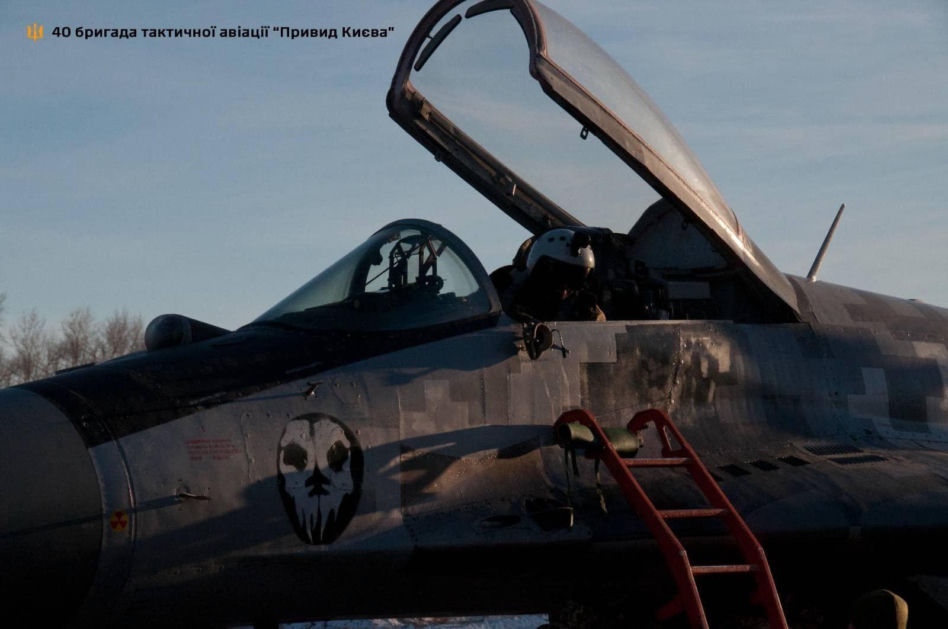 Ukraina traci kolejny myśliwiec. Katastrofa MiG-29 podczas misji bojowej