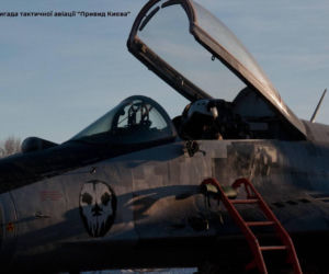 Ukraina traci kolejny myśliwiec. Katastrofa MiG-29 podczas misji bojowej