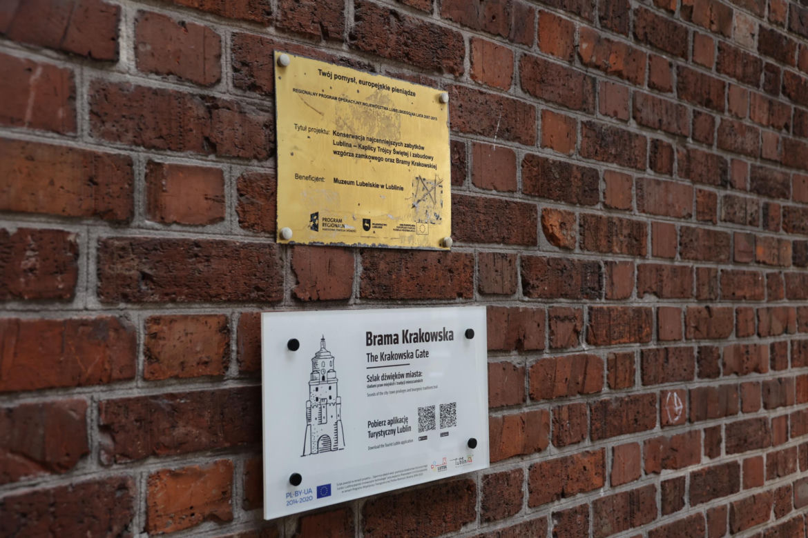 Brama Krakowska w Lublinie. To jeden z najważniejszych zabytków miasta
