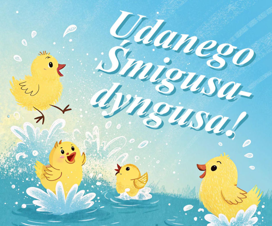 Kartki na Śmigus-dyngus. Obrazki na poniedziałek wielkanocny
