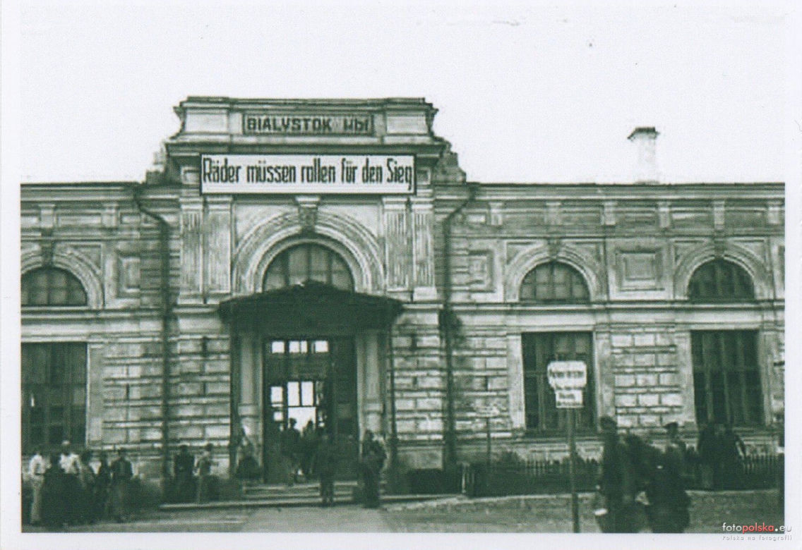Dworzec kolejowy