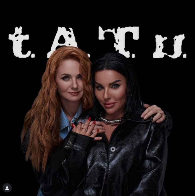 Pamiętacie zespół Tatu? Nie zgadniesz, jak teraz wyglądają!