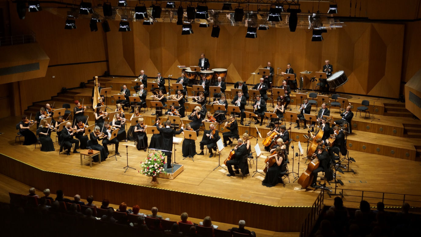 Filharmonia Koszalińska