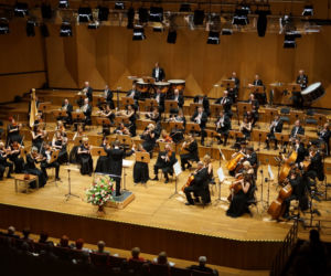 Filharmonia Koszalińska