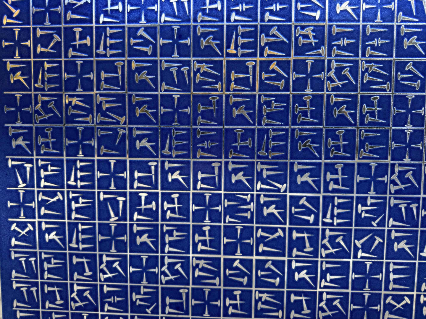 Kościół Najświętszego Serca Jezusowego w Monachium