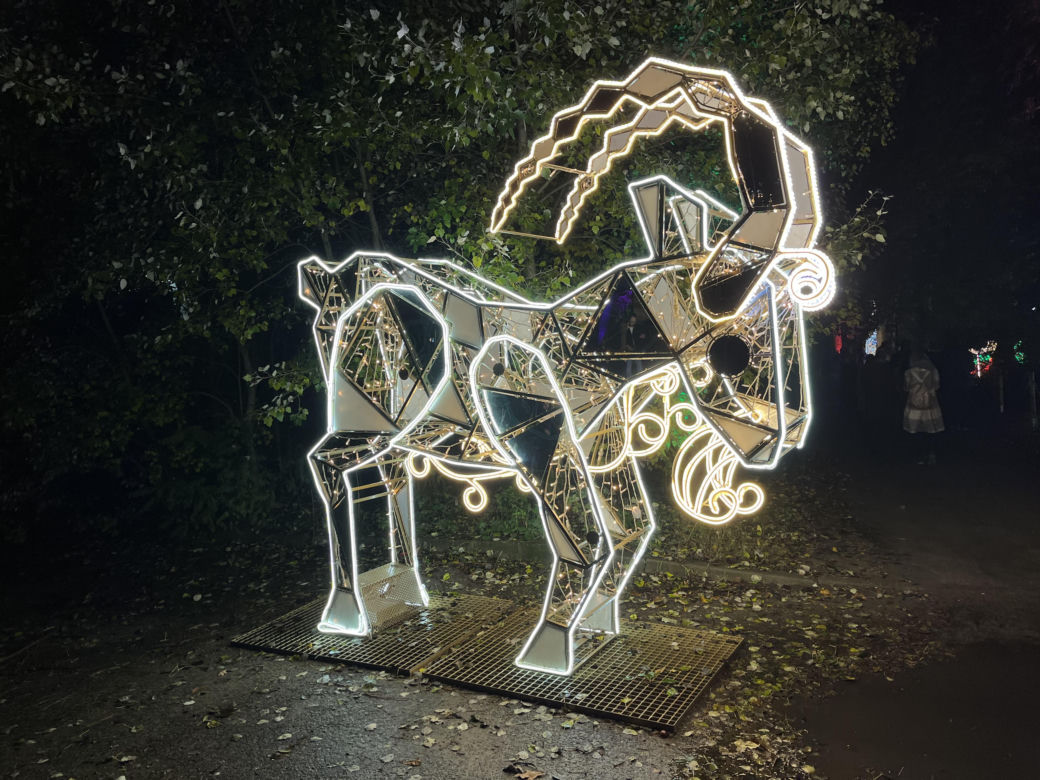 Lumina Park w Poznaniu. Multimedialny spacer w milionie świateł powraca w nowej odsłonie