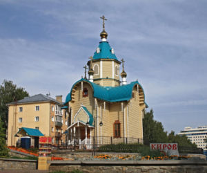 Tajne rezydencje Putina