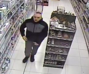 Ukradł perfumy w drogerii