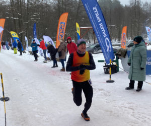 Trzeci bieg cyklu Trail!ON Stawiguda 2025/26