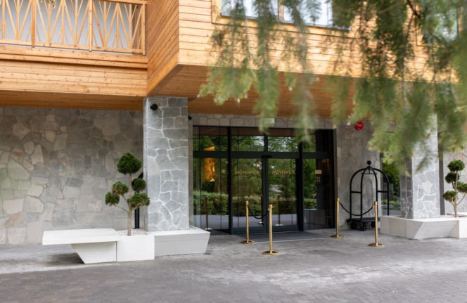 Mövenpick Resort & Spa Karpacz