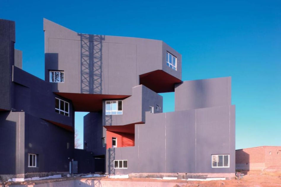 Archiwum Architektury