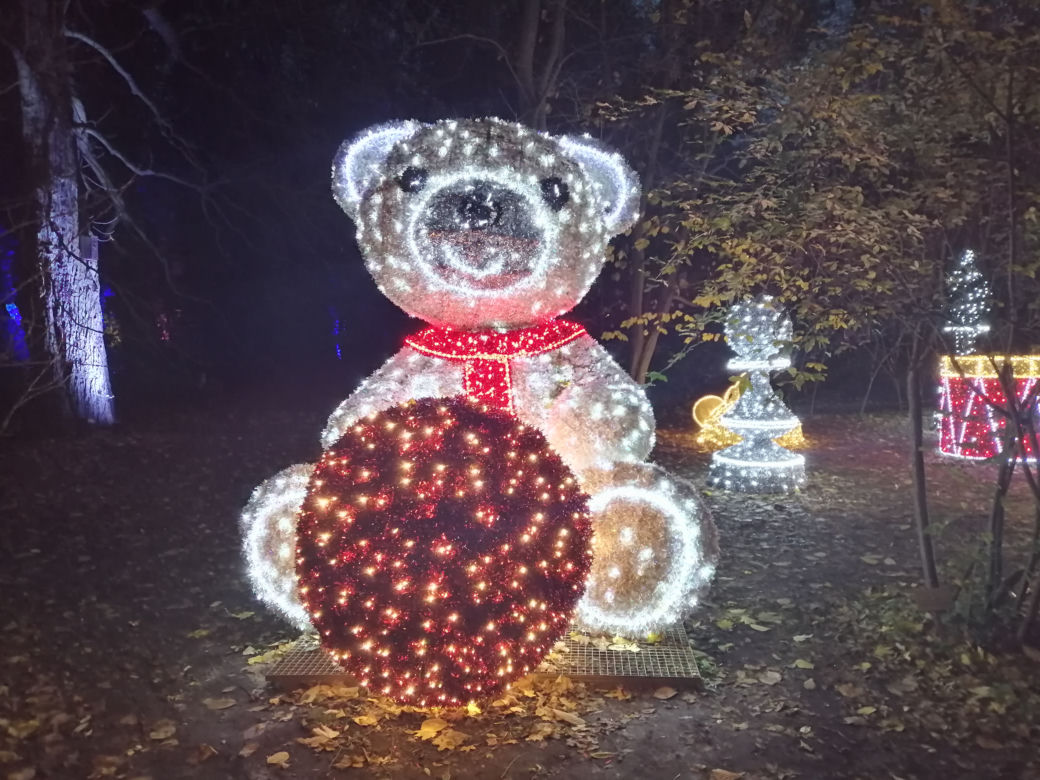Park Iluminacji w Poznaniu