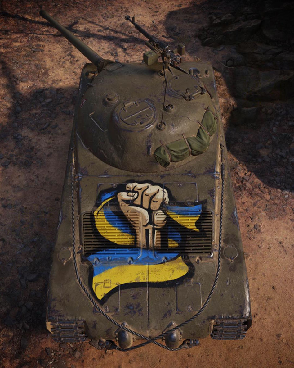 Czołg CS-44
