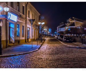 Rzeszów nocą: Te zdjęcia zachwycają