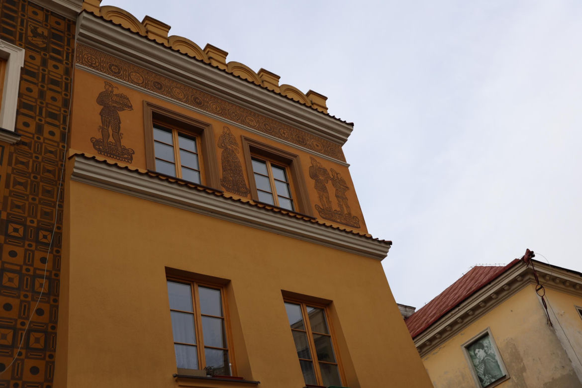 Kamienica Cukierników na Starym Mieście w Lublinie